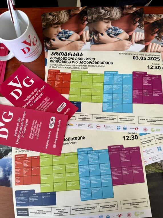 Aktionstag  ,,Deutsch für groß und klein”